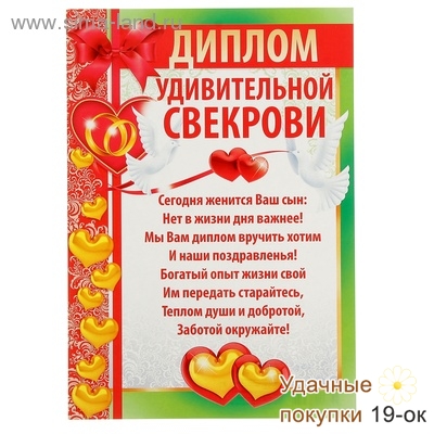Поделки из бумаги Страница 2 Питательные маски для очень сухой кожи лица