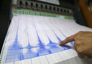 В Хакасии почувствовали отголоски землетрясения в Тыве