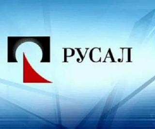 Не поленись проголосовать за хакасские проекты «Территории РУСАЛа»