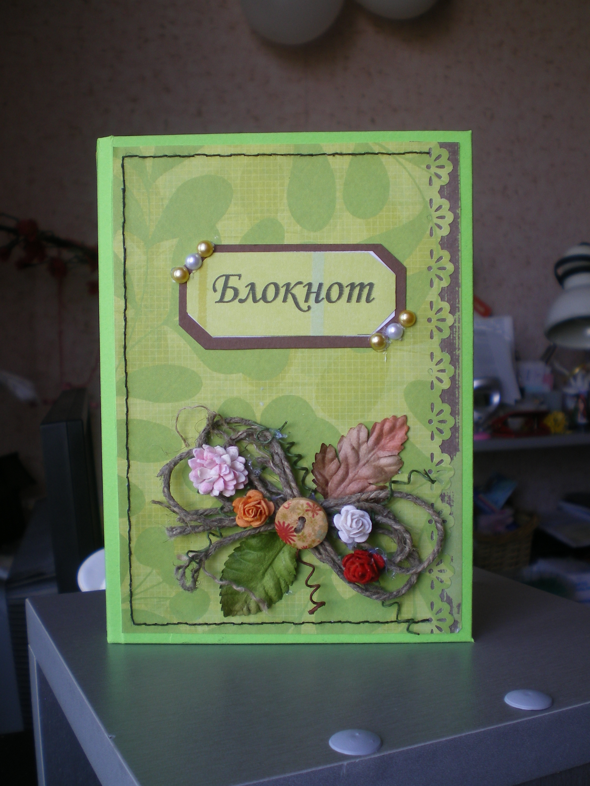 Кавказская война Википедия Жилет вязаный бежевый с застежкой на пуговицы, пряжа