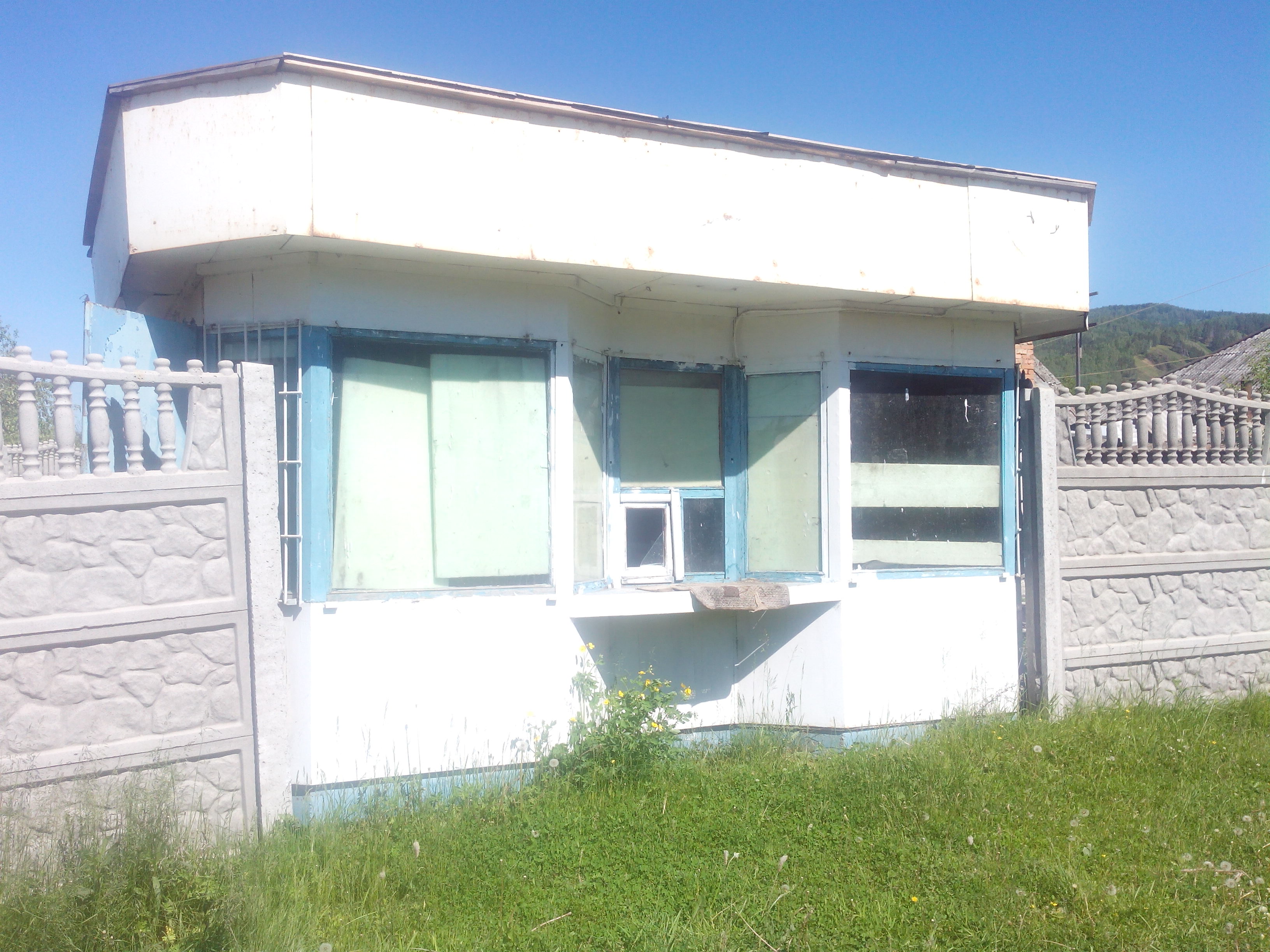 Саяногорск Инфо - img_20140615_162855.jpg, Скачано: 125