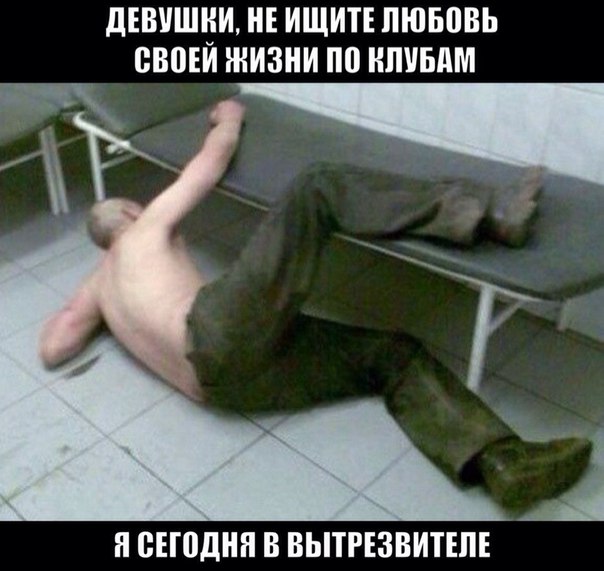 Саяногорск Инфо - 1u6qsmz7tc.jpg, Скачано: 287