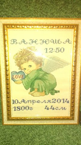 Саяногорск Инфо - image-4-.jpg, Скачано: 140