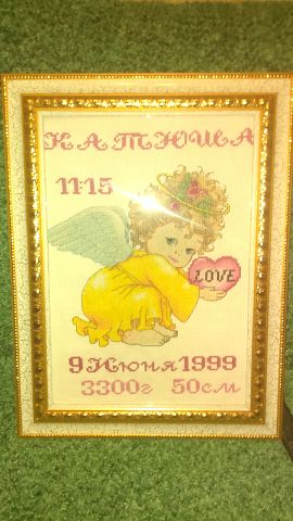 Саяногорск Инфо - image-7-.jpg, Скачано: 137