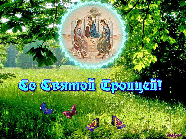 Саяногорск Инфо - c3966afc944c6ddee6977be447cddeec.gif, Скачано: 259