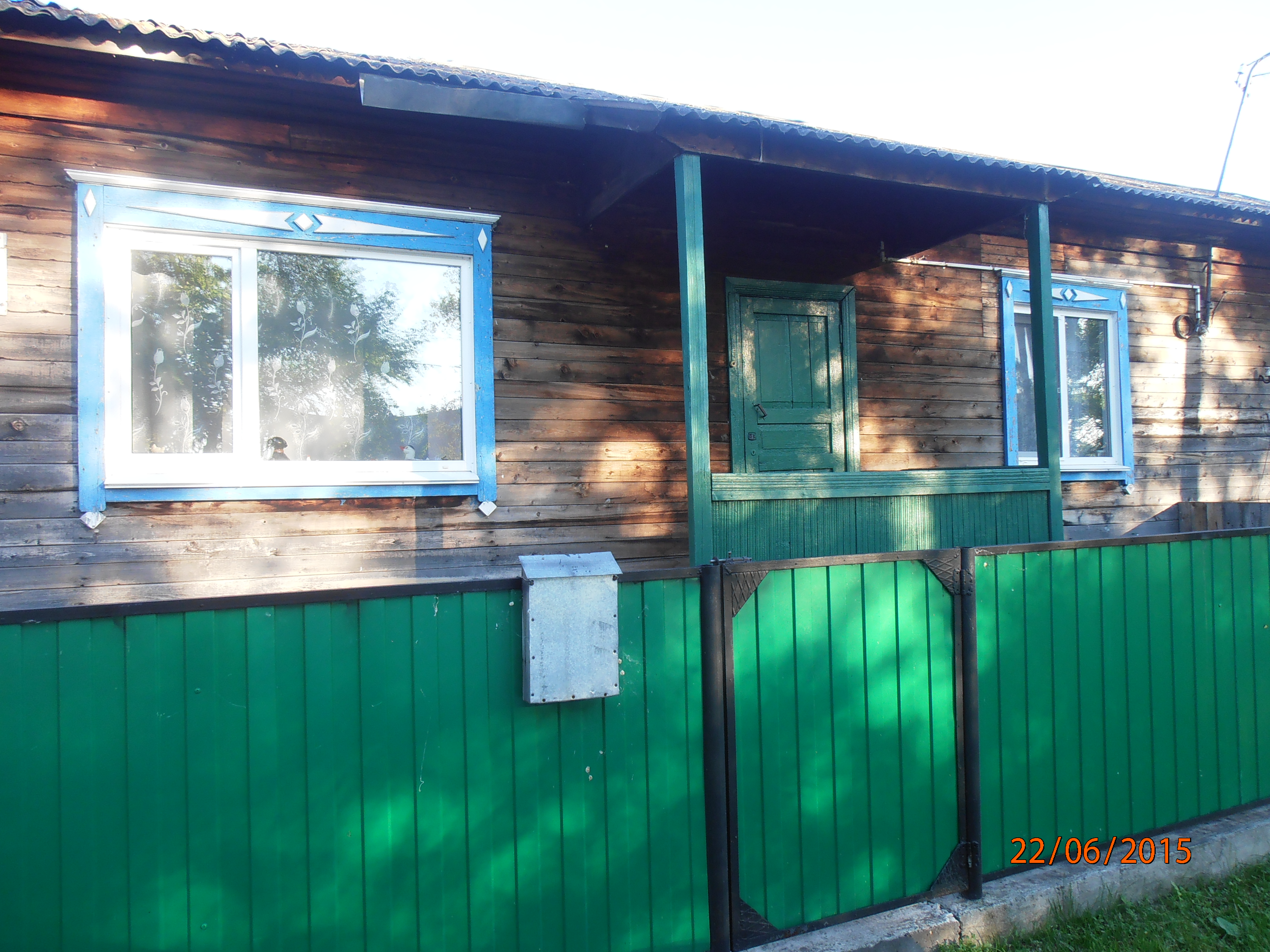 Саяногорск Инфо - p6220129.jpg, Скачано: 494