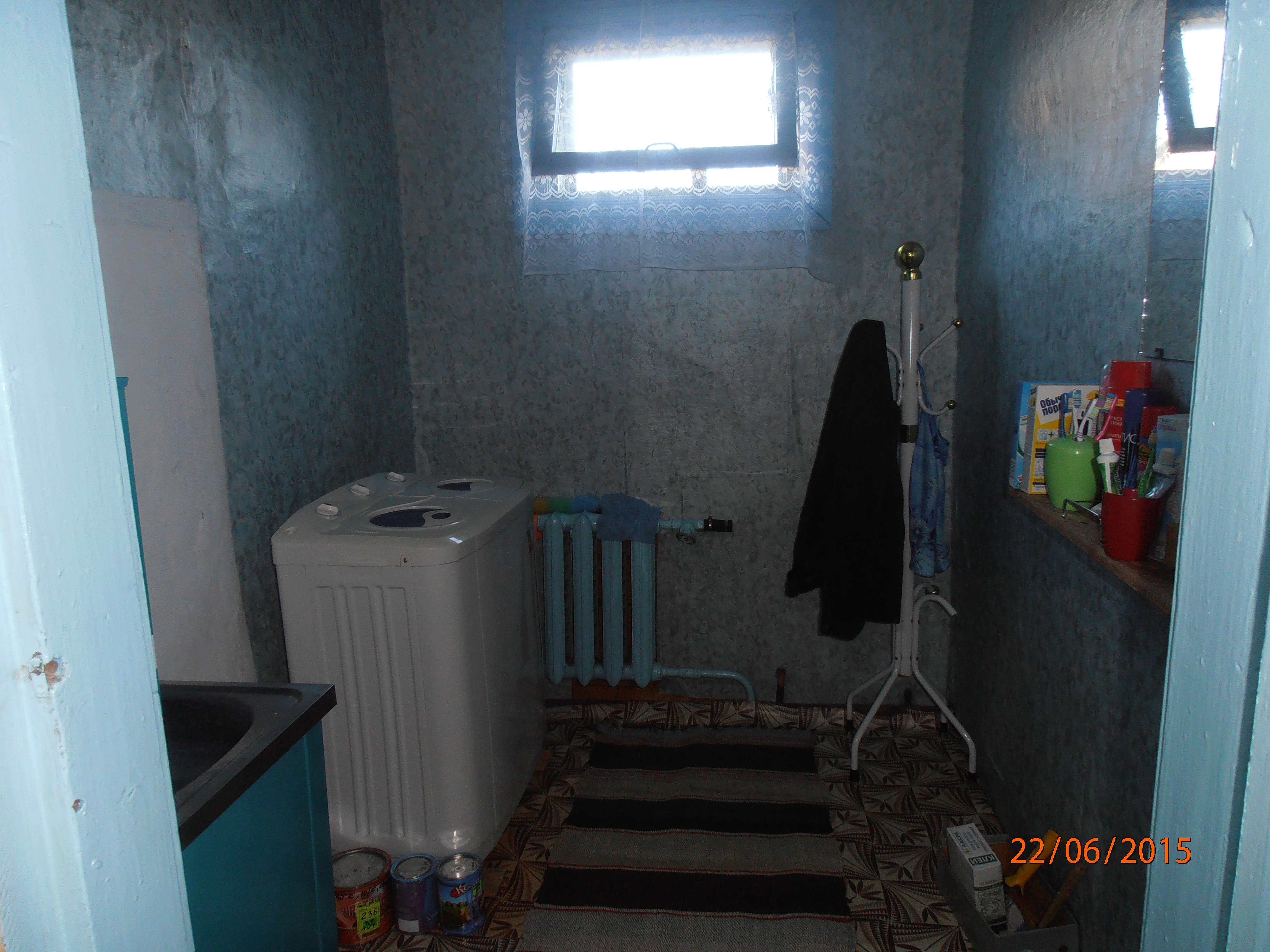 Саяногорск Инфо - p6220112.jpg, Скачано: 431