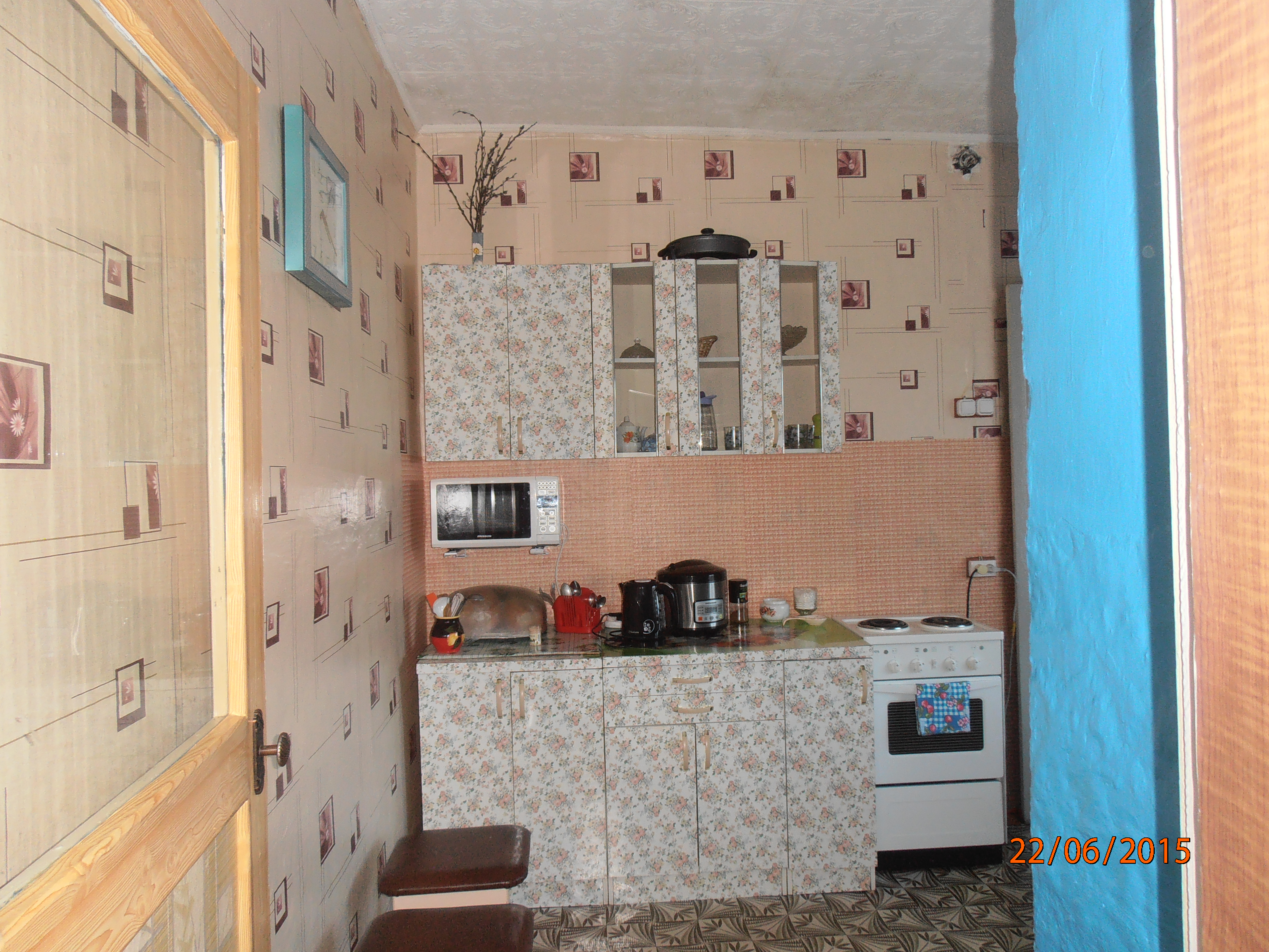 Саяногорск Инфо - p6220114.jpg, Скачано: 368