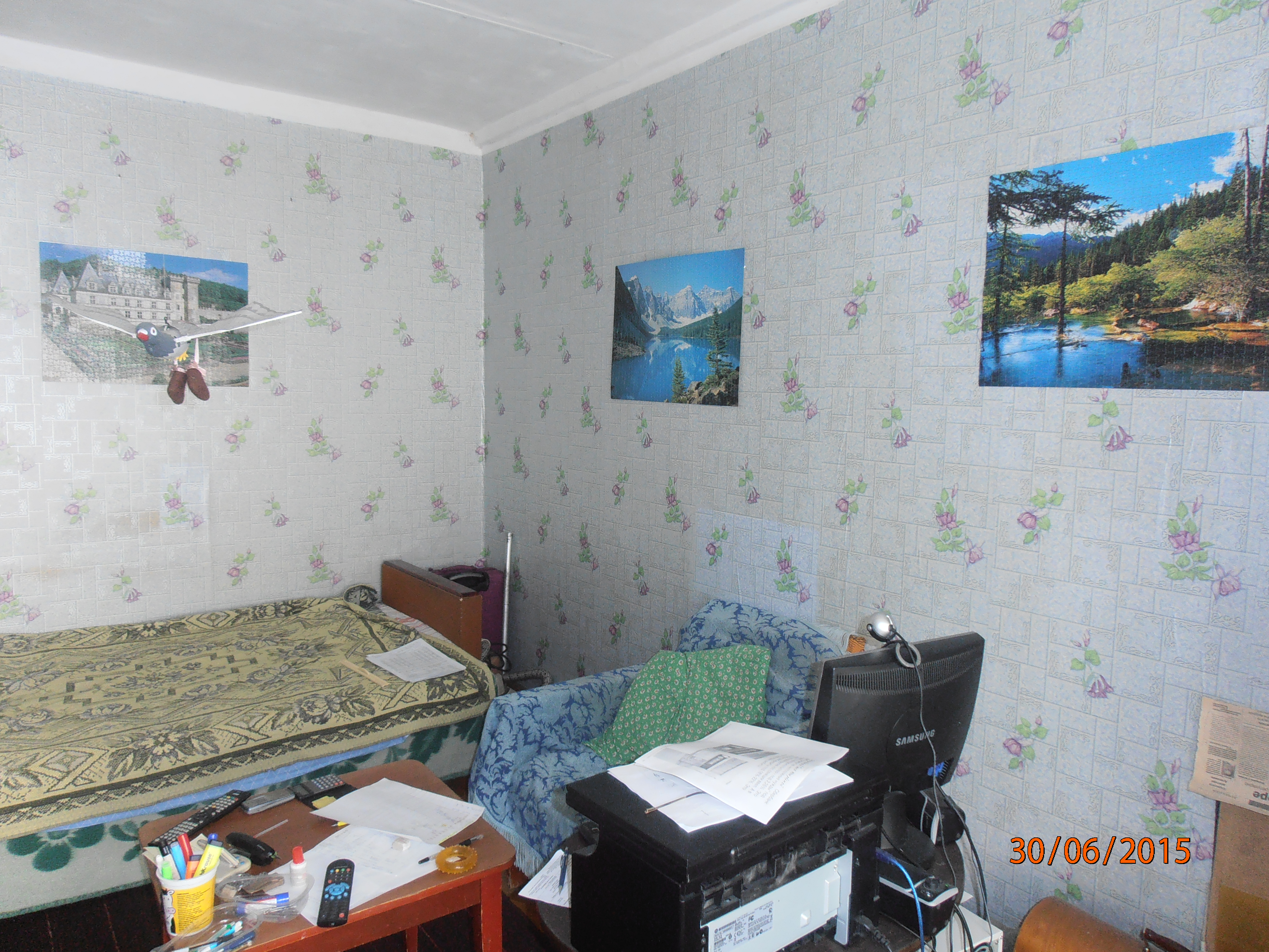 Саяногорск Инфо - p6300153.jpg, Скачано: 200