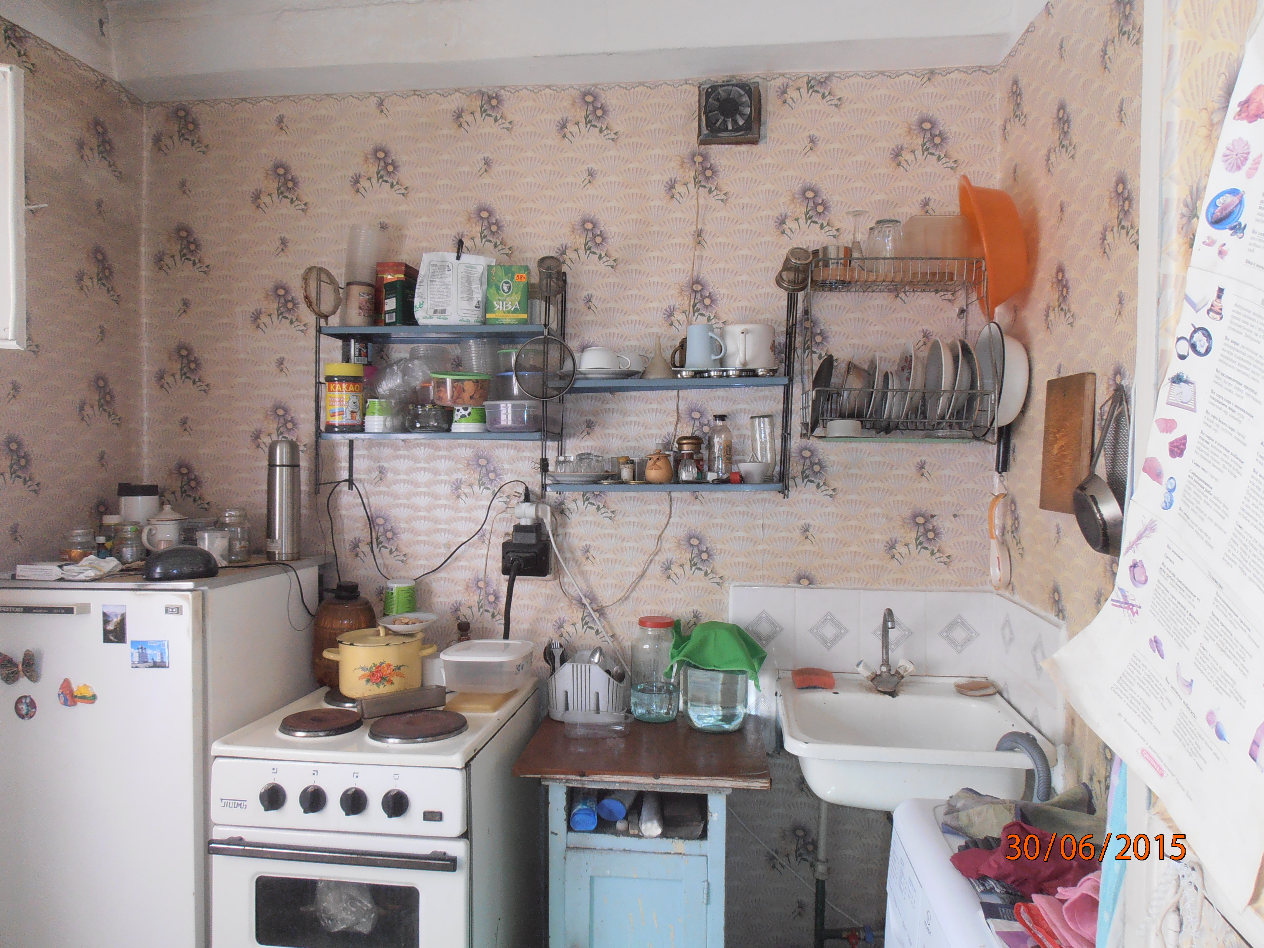 Саяногорск Инфо - p6300155.jpg, Скачано: 235