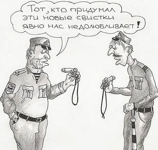 Саяногорск Инфо - imagepapioo.jpg, Скачано: 335