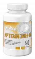 Саяногорск Инфо - artemizin-m.png, Скачано: 72