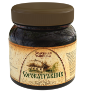 Саяногорск Инфо - sorokotravnik.png, Скачано: 74