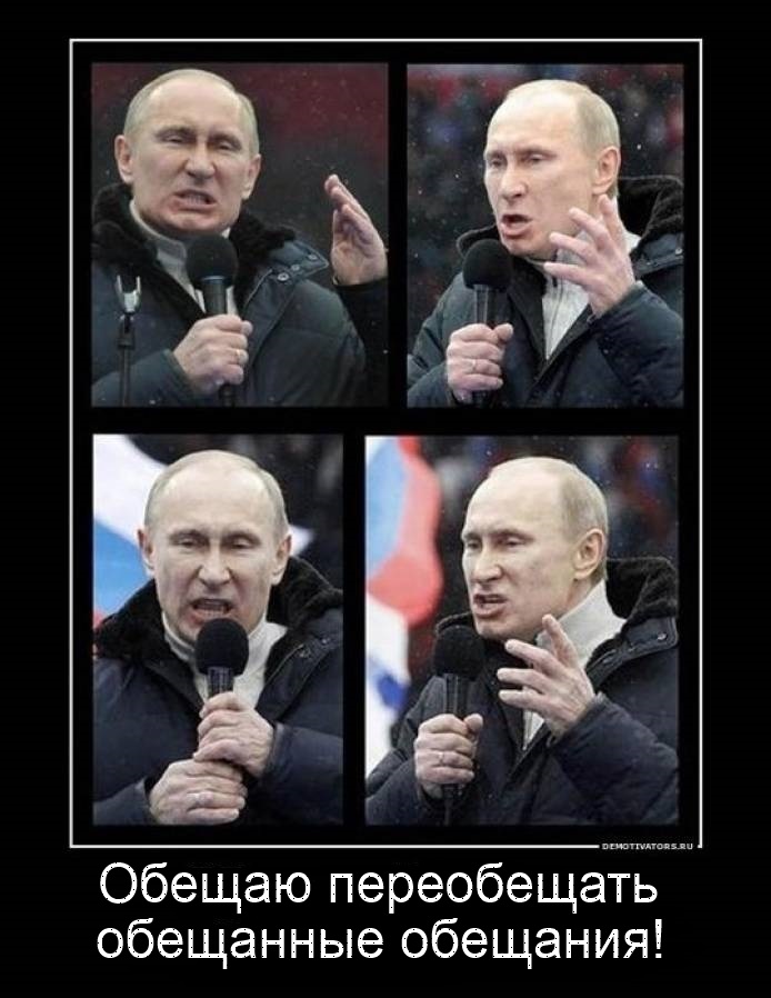 Саяногорск Инфо - 1.jpg, Скачано: 657