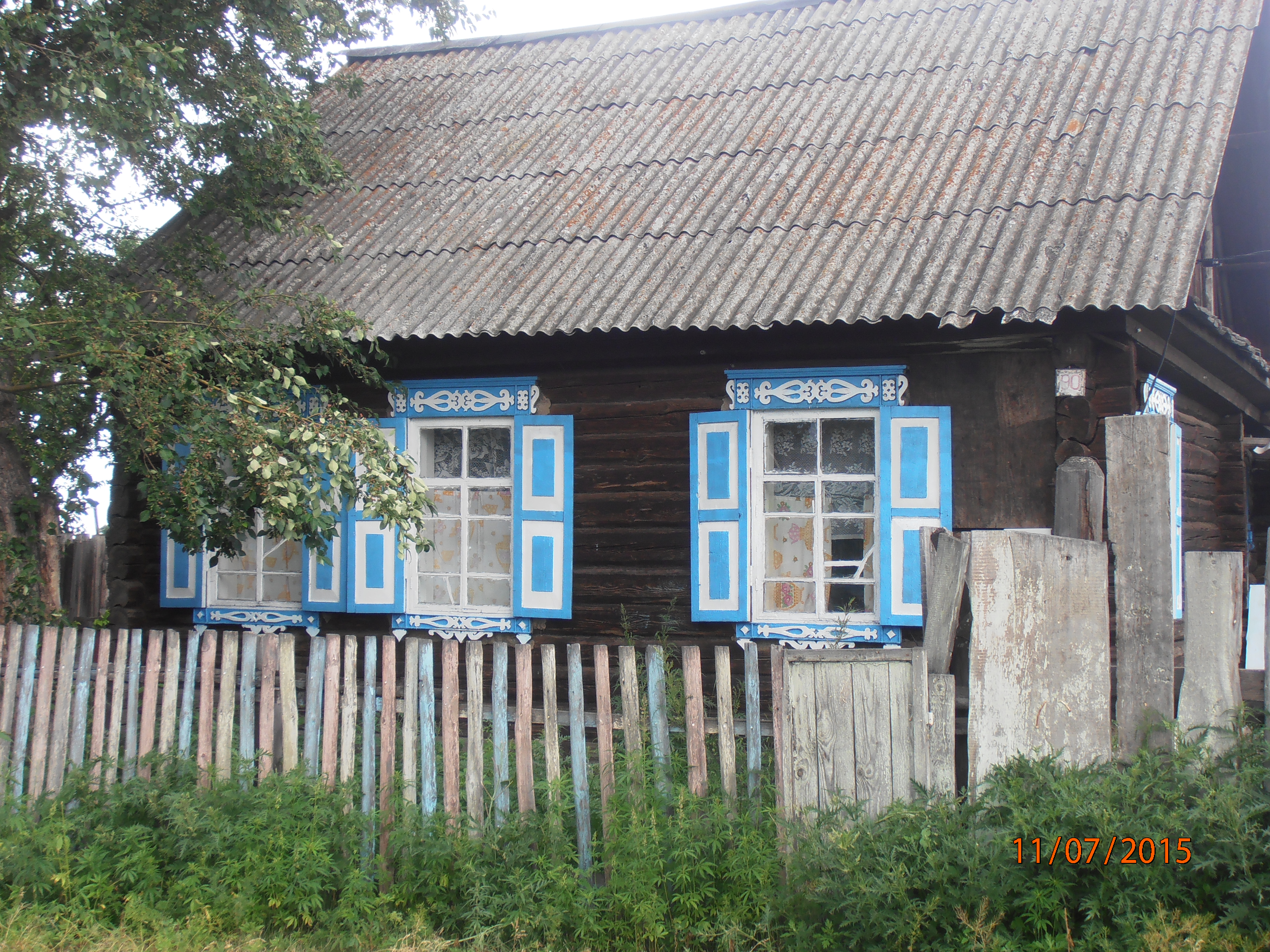 Саяногорск Инфо - p7110243.jpg, Скачано: 114