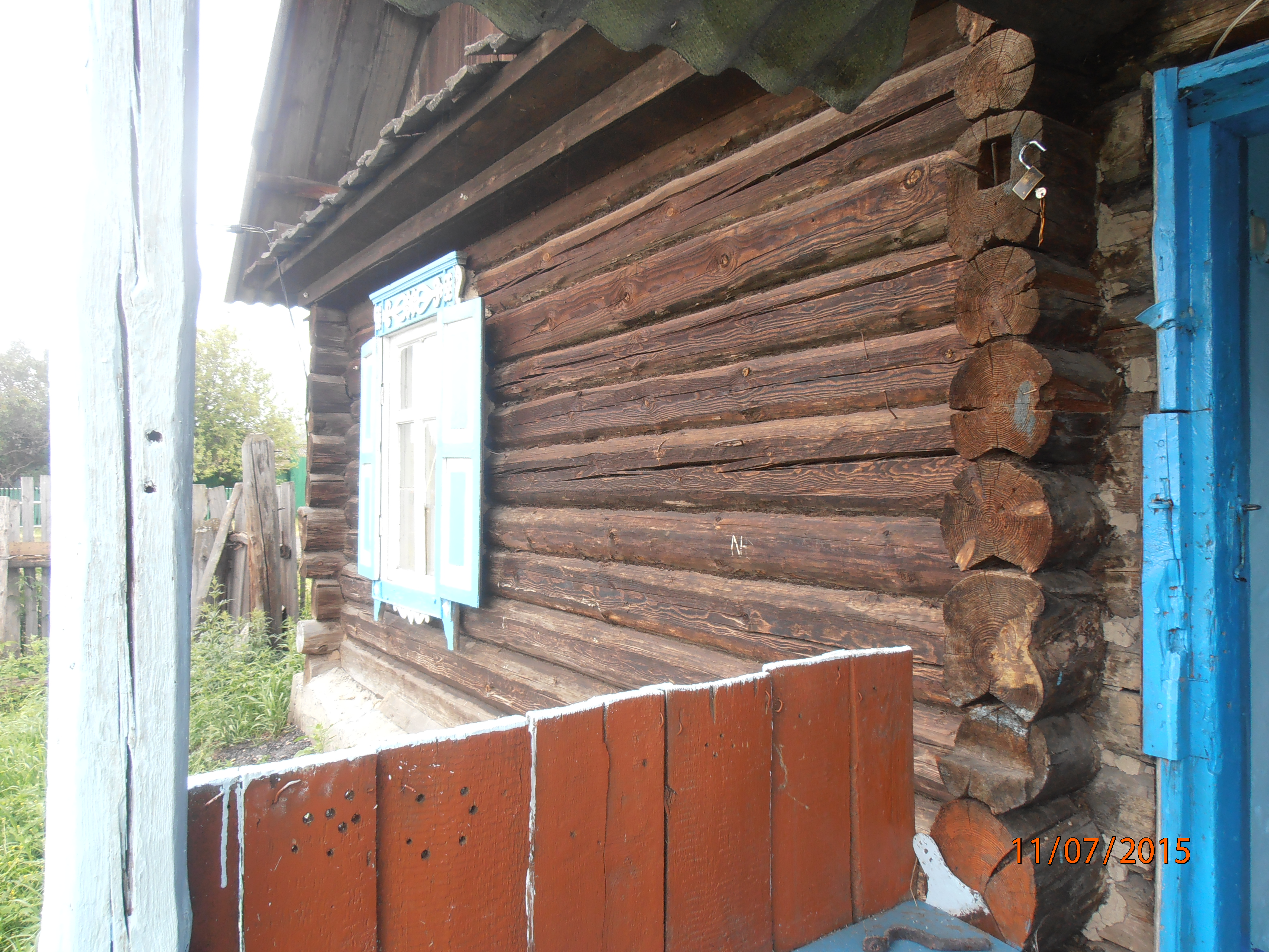 Саяногорск Инфо - p7110229.jpg, Скачано: 97