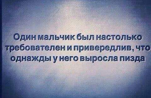 Саяногорск Инфо - 10985463_10153096385797263_3852909340293574837_n.jpg, Скачано: 356