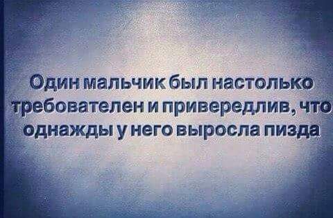 Саяногорск Инфо - 10985463_10153096385797263_3852909340293574837_n.jpg, Скачано: 269