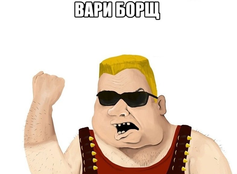 Саяногорск Инфо - frdw996.jpg, Скачано: 968