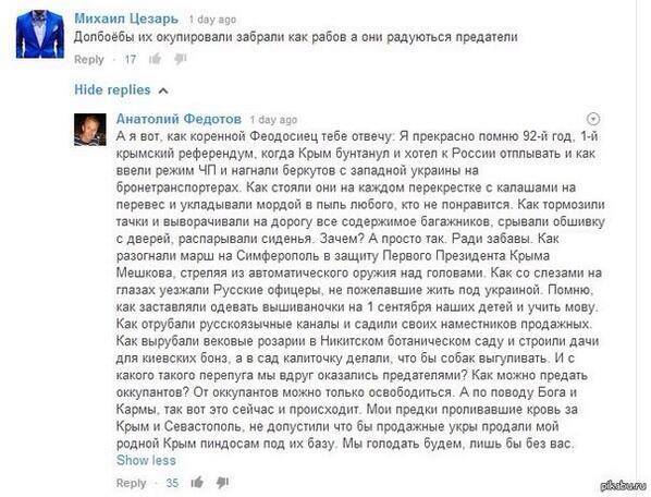 Саяногорск Инфо - 11951963_893505454052954_5285106983262070254_n.jpg, Скачано: 222
