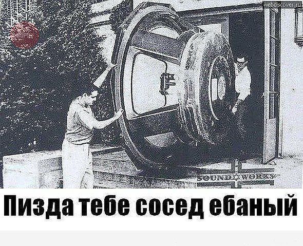 Саяногорск Инфо - image.jpg, Скачано: 487