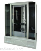 Саяногорск Инфо - 412.jpg, Скачано: 173