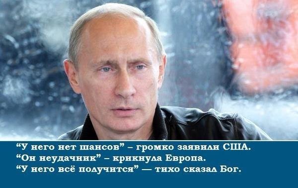 Саяногорск Инфо - 1427583518_00.jpg, Скачано: 251