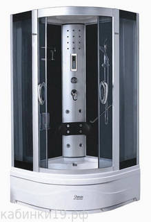 Саяногорск Инфо - hx__409.jpg, Скачано: 86