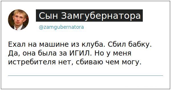 Саяногорск Инфо - image.jpg, Скачано: 326