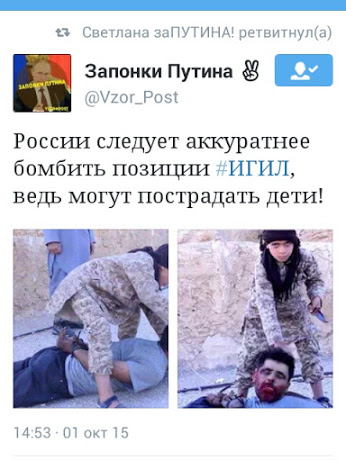 Саяногорск Инфо - 01.10.15-1-1-.jpg, Скачано: 299