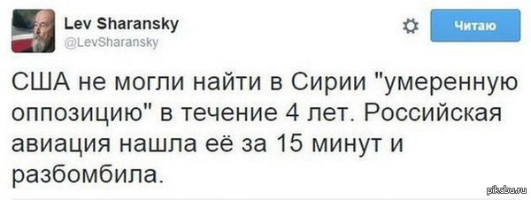 Саяногорск Инфо - 1443720608_60724143.jpg, Скачано: 266