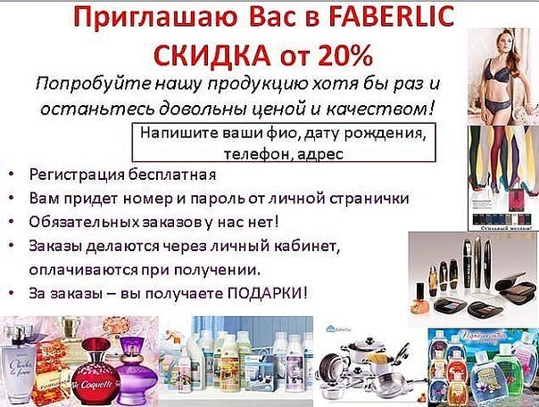 Саяногорск Инфо - image-7-.jpg, Скачано: 8412