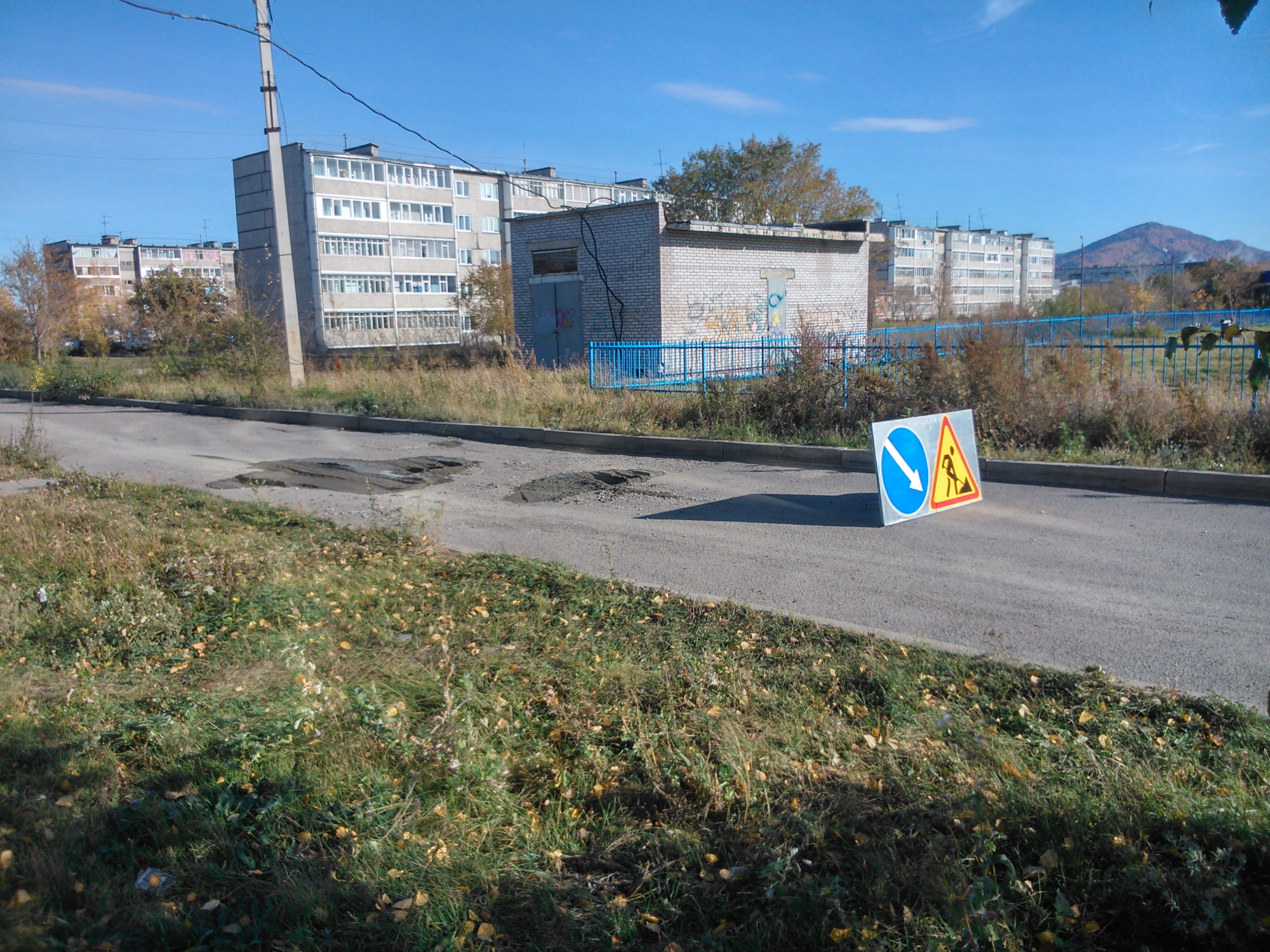 Саяногорск Инфо - dsc_1689.jpg, Скачано: 323