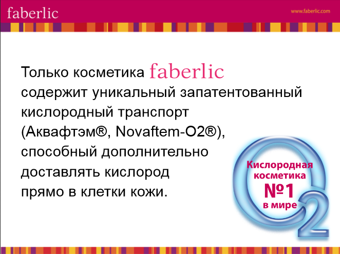 Саяногорск Инфо - image-1-.png, Скачано: 165