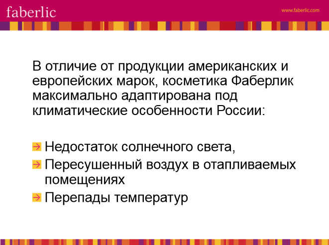 Саяногорск Инфо - image-3-.png, Скачано: 221