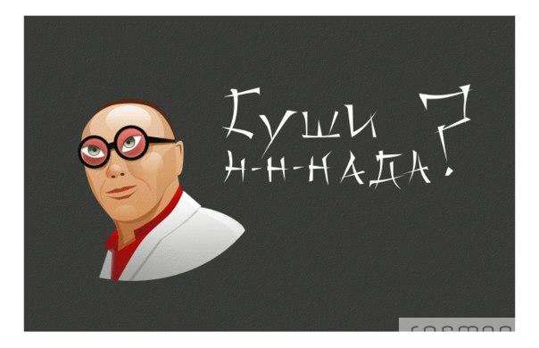 Саяногорск Инфо - ovqysvce12o.jpg, Скачано: 761