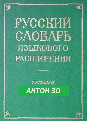 Саяногорск Инфо - 79bfc08a760502b2147d9aa82b1d6199.jpg, Скачано: 397