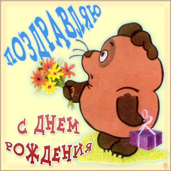 Саяногорск Инфо - 123212.png, Скачано: 168