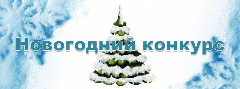 Саяногорск Инфо - f3e290871fb471c329557829b6492d31_59eda4453f1831c00125e3fe89aaff60_14469891234_800px.jpg, Скачано: 146