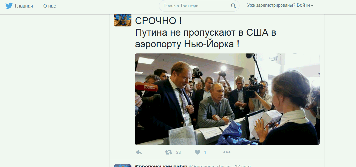 Саяногорск Инфо - 11.gif, Скачано: 121