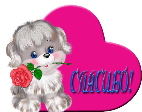 Саяногорск Инфо - 0_ac0a5_3570938_l.jpg, Скачано: 194