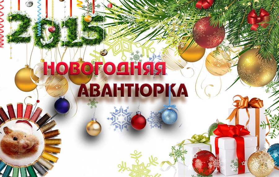 Саяногорск Инфо - 5udmofn0oxi.jpg, Скачано: 567