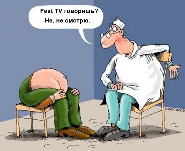 Саяногорск Инфо - 1.jpg, Скачано: 522