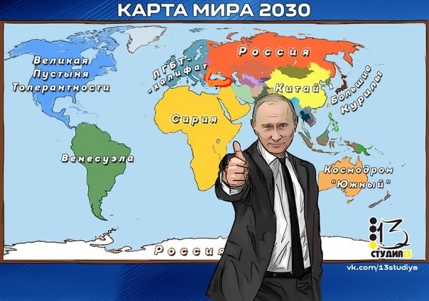 Саяногорск Инфо - 6278779.jpg, Скачано: 385
