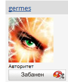 Саяногорск Инфо - snimokp.png, Скачано: 182