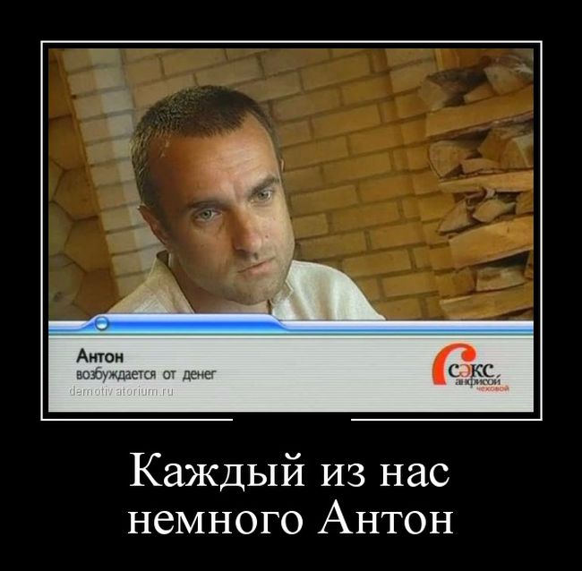 Саяногорск Инфо - 1444851308_14.jpg, Скачано: 153