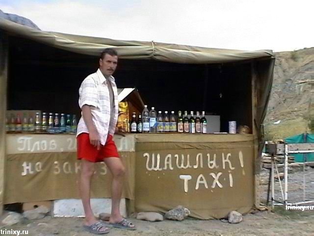Саяногорск Инфо - taxi_20.jpg, Скачано: 519