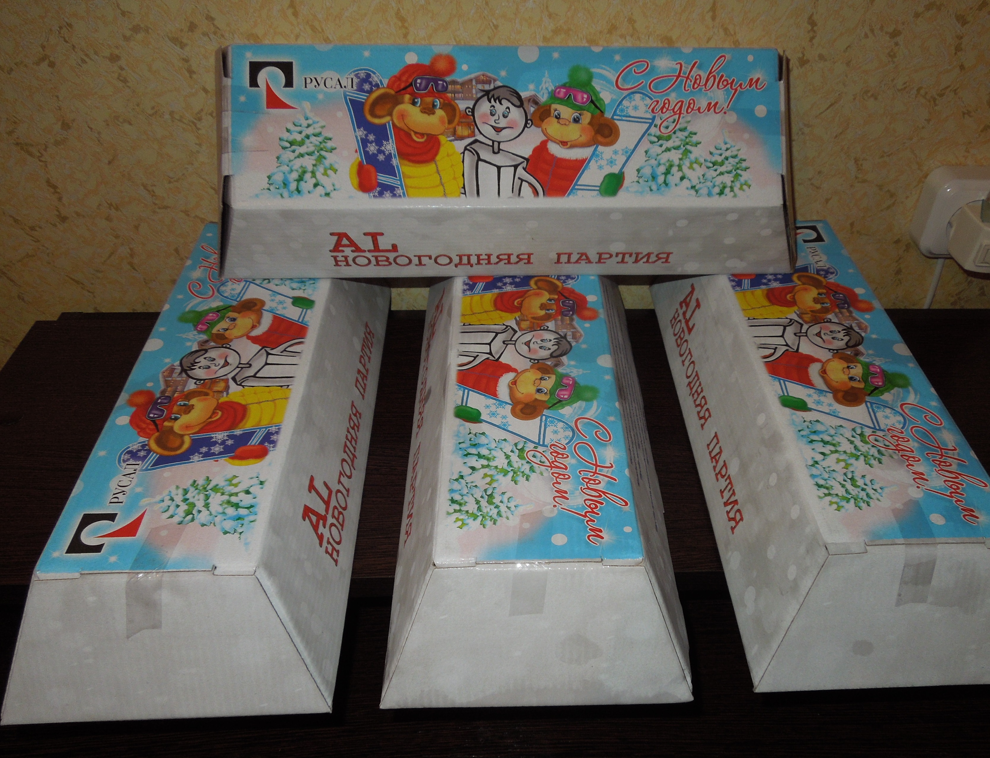 Саяногорск Инфо - dscn5075.jpg, Скачано: 130