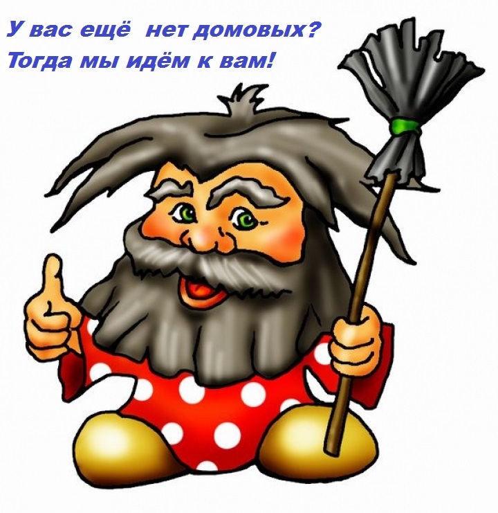 Саяногорск Инфо - 8f37d38783a38a0cd56de0d6399a8604_xl.jpg, Скачано: 270