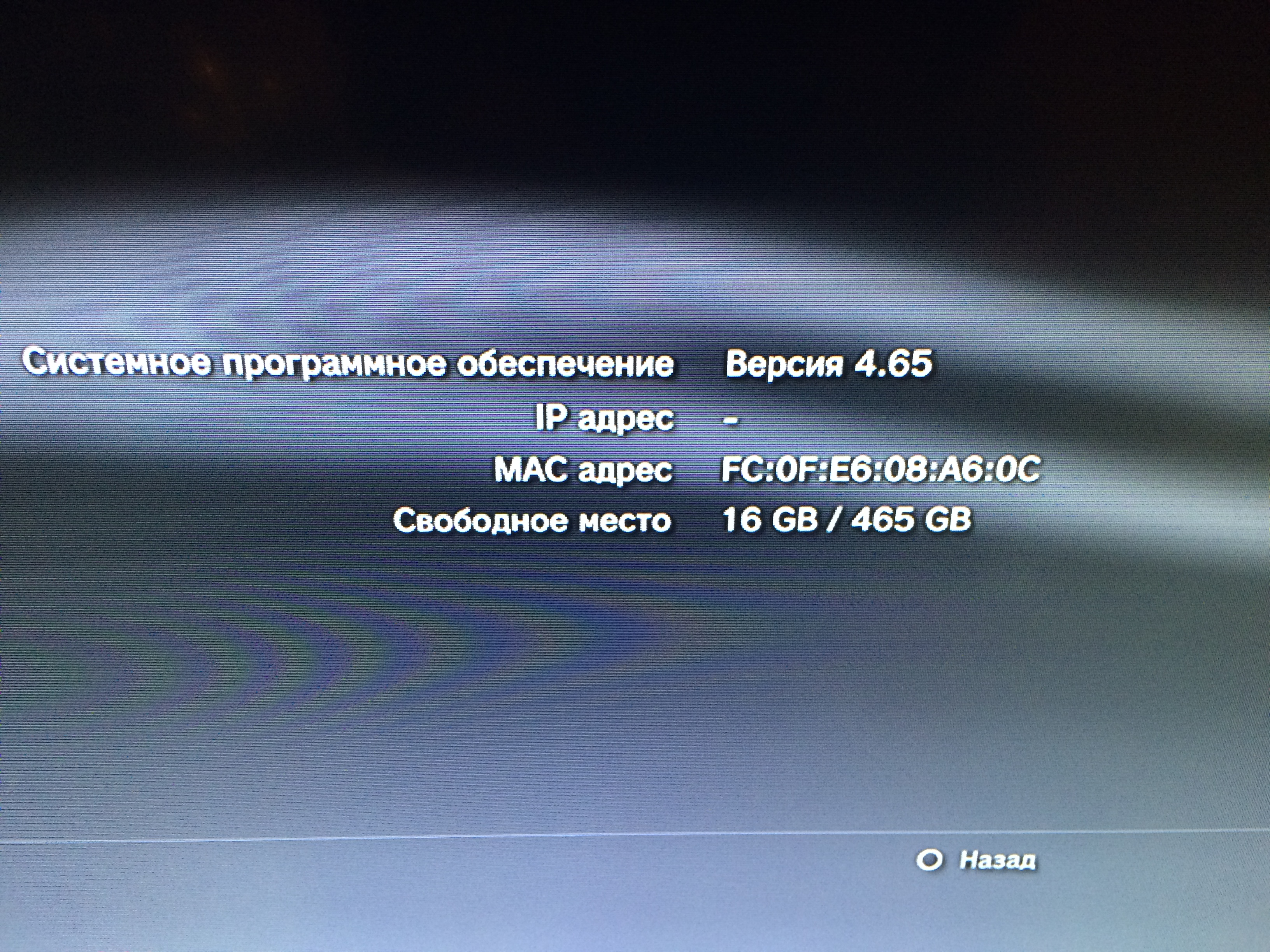 Саяногорск Инфо - image.jpeg, Скачано: 149